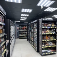 Продажа коммерческого помещения с сетевыми арендаторами