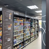 Продажа коммерческого помещения с сетевыми арендаторами