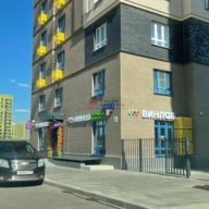 Продажа помещения с арендатором "Винлаб" в новостройке