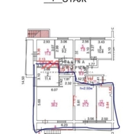 Продажа торгового помещения с арендатором Ароматный мир