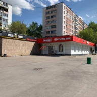 Продажа помещения с арендатором Магнит