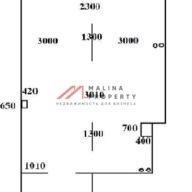 Продажа коммерческого помещения в Люберцах