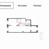 Продажа коммерческого помещения в Люберцах