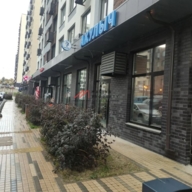 Продажа нежилого помещения под свой бизнес или сдачу в аренду