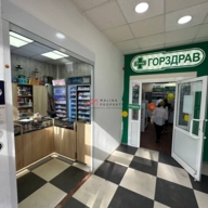 Продажа торгового помещения с арендаторами