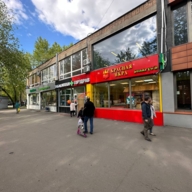 Продажа торгового помещения с арендаторами