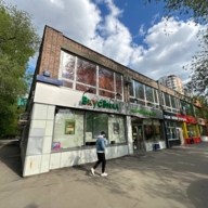 Продажа торгового помещения с арендаторами