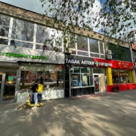 Продажа торгового помещения с арендаторами