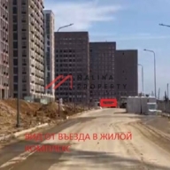 Аренда помещения в ЖК Новое Внуково