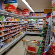 Продажа торгового помещения с арендатором "Пятёрочка"