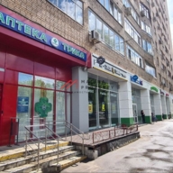 Продажа помещения с арендатором аптека "Трика"