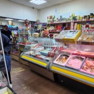 Продажа помещения с арендаторами на Волжской