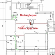Продажа торгового помещения с арендатором Wildberries