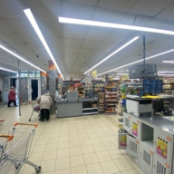 Продажа торгового центра с арендаторами