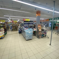 Продажа торгового центра с арендаторами