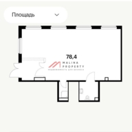 Продажа торгового помещения без арендатора