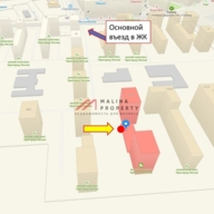 Продажа помещения с супермаркетом Магнит