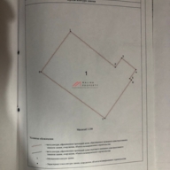 Продажа торгового здания с арендаторами в Красногорске