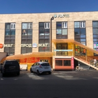 Продажа торгового здания с арендаторами в Красногорске