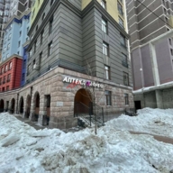 Продажа помещения с аптекой "Апрель" 