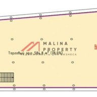 Продажа двух зданий с арендаторами в г. Солнечногорск