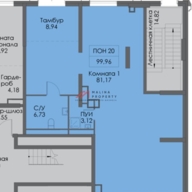 Продажа помещения в ЖК Vangarden с арендатором "Ароматный мир"