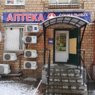 Аренда торгового помещения на Пресненском Валу