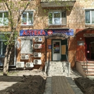 Аренда торгового помещения на Пресненском Валу