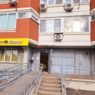 Продажа помещения с арендаторами в ЖК «Южное Кучино 2»