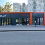 Продажа помещения с арендатором на Зеленом проспекте