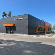 Аренда помещения свободного назначения в городе Раменское