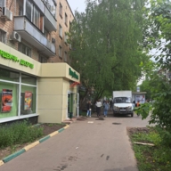 Продажа торгового помещения с арендатором Вкусвилл