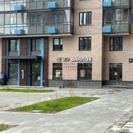 Продажа торгового помещения с арендатором  "Буханка"