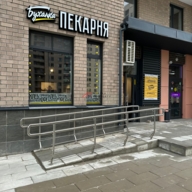 Продажа торгового помещения с арендатором  "Буханка"