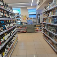 Продажа помещения с супермаркетом Магнолия