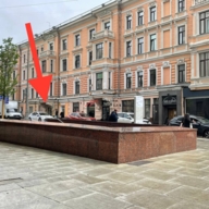 Аренда торгового помещения у метро Маяковская