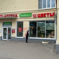 Продажа помещения на Авиамоторной