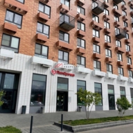 Продажа помещения с арендатором "Пятерочка"