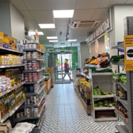 Продажа помещения с арендатором "Пятерочка"