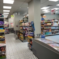 Продажа помещения с арендатором "Пятерочка"