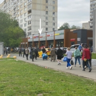 Продажа торгового помещения