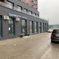Аренда коммерческого помещения в ЖК Южная Битца
