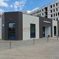 Продажа здания с сетевым арендатором "Пятёрочка"