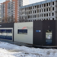 Продажа здания с сетевым арендатором "Пятёрочка"