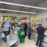 Продажа торгового центра в Красногорске