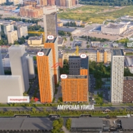 Аренда помещения в ЖК "Амурский парк"