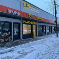 Продажа торгового здания с сетевыми арендаторами