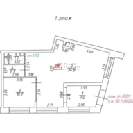 Продажа торгового помещения с арендатором Wildberries