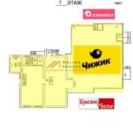 Продажа торгового помещения с сетевым арендатором Чижик