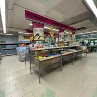 Продажа торгового помещения с сетевым арендатором Чижик